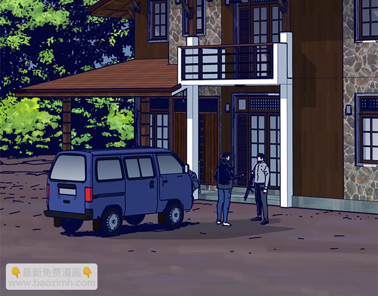 清道夫K - 第146話 勝負欲(2/3) - 7