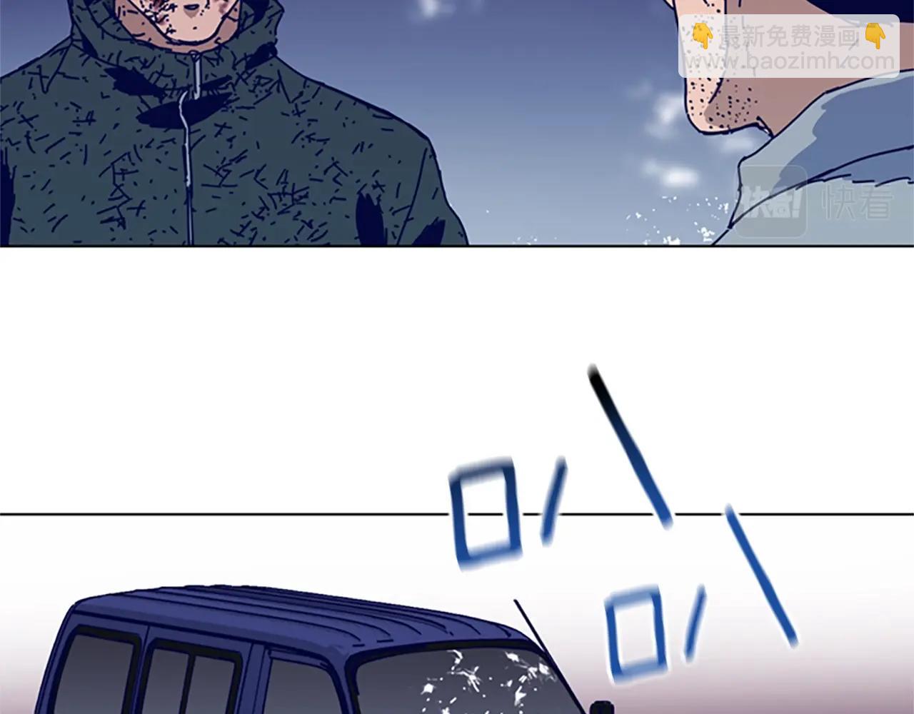 清道夫K - 第146話 勝負欲(2/3) - 6