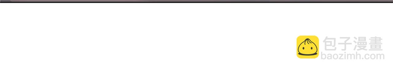 清道夫K - 第146話 勝負欲(2/3) - 5