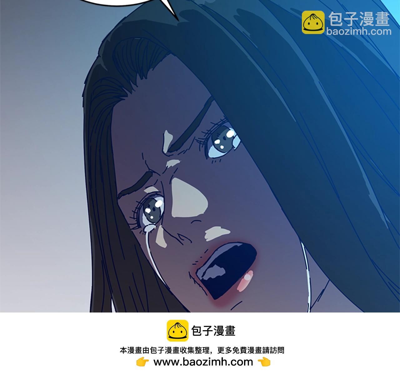 清道夫K - 第148話 警告(2/3) - 6