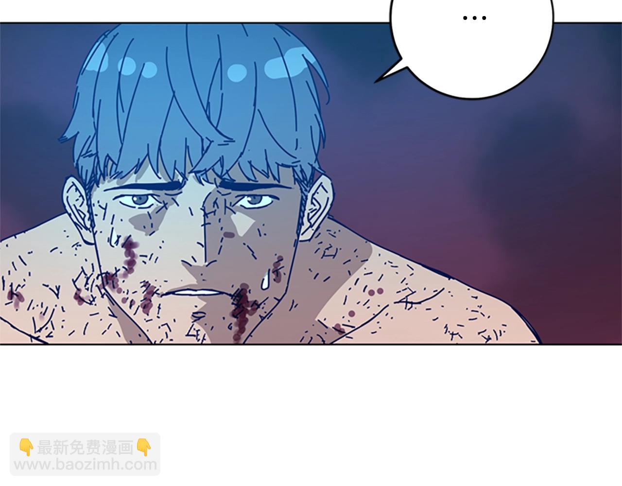 清道夫K - 第148話 警告(3/3) - 6