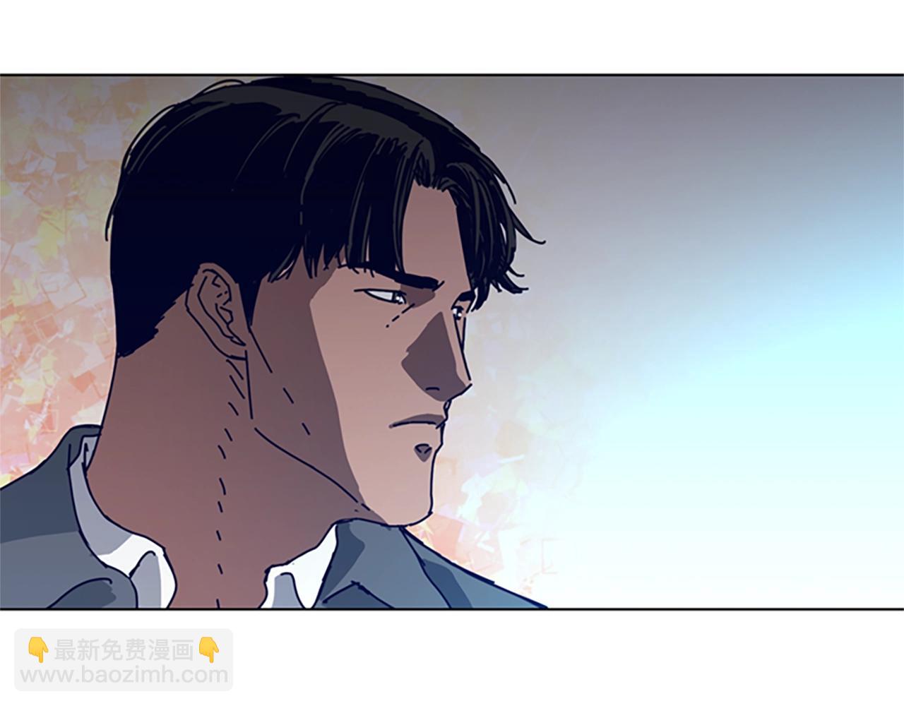 清道夫K - 第148話 警告(3/3) - 3