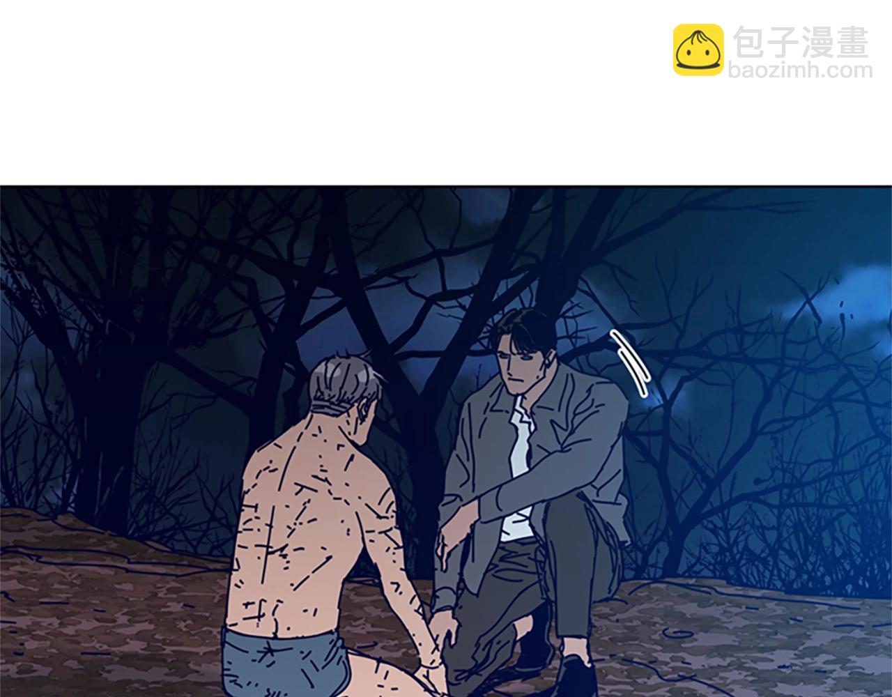 清道夫K - 第148話 警告(3/3) - 4