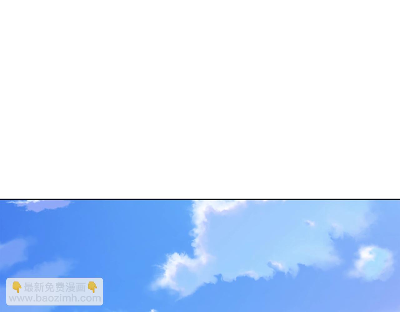 清道夫K - 第148話 警告(1/3) - 3