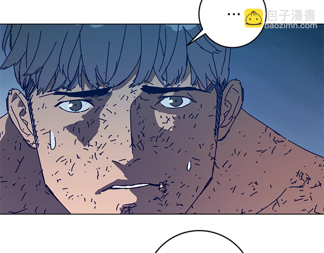 清道夫K - 第148話 警告(3/3) - 3