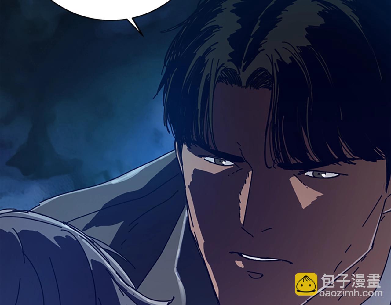 清道夫K - 第148話 警告(3/3) - 6