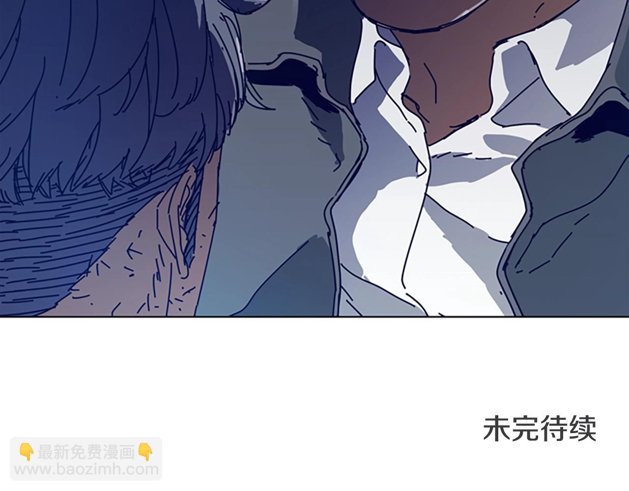 清道夫K - 第148話 警告(3/3) - 1