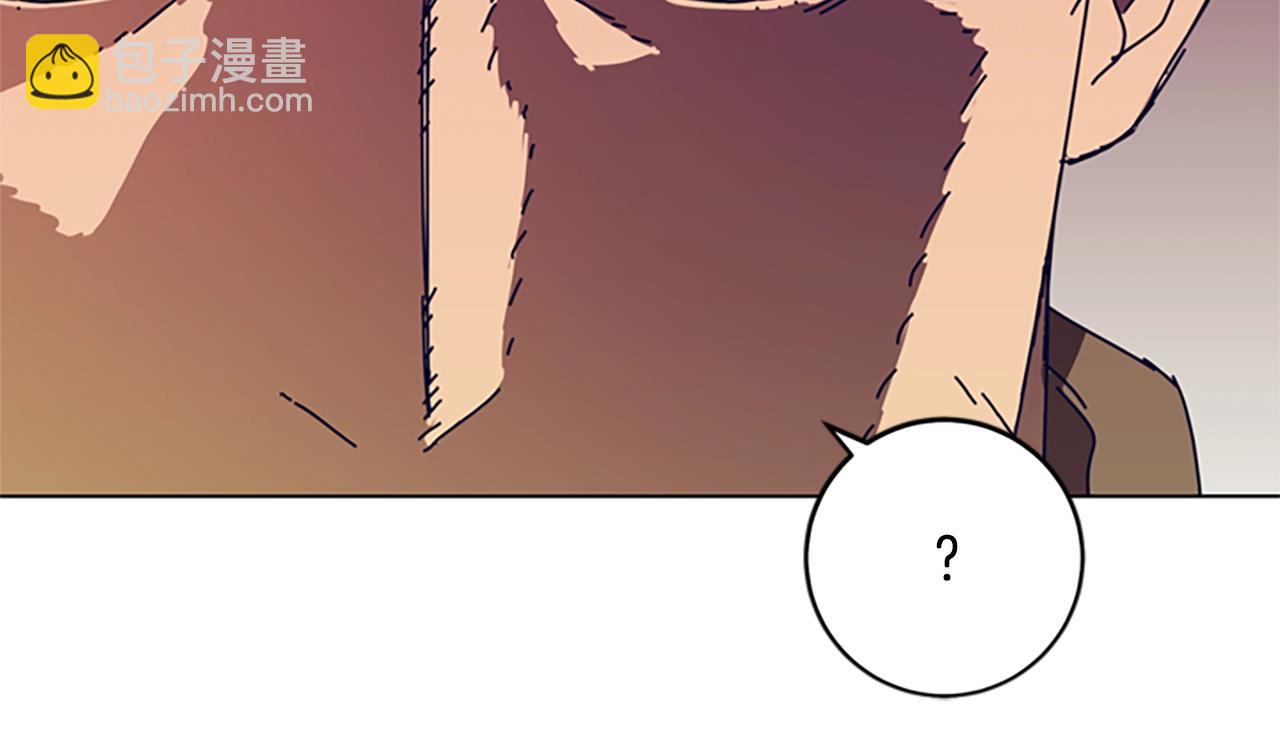 清道夫K - 第148話 警告(1/3) - 3