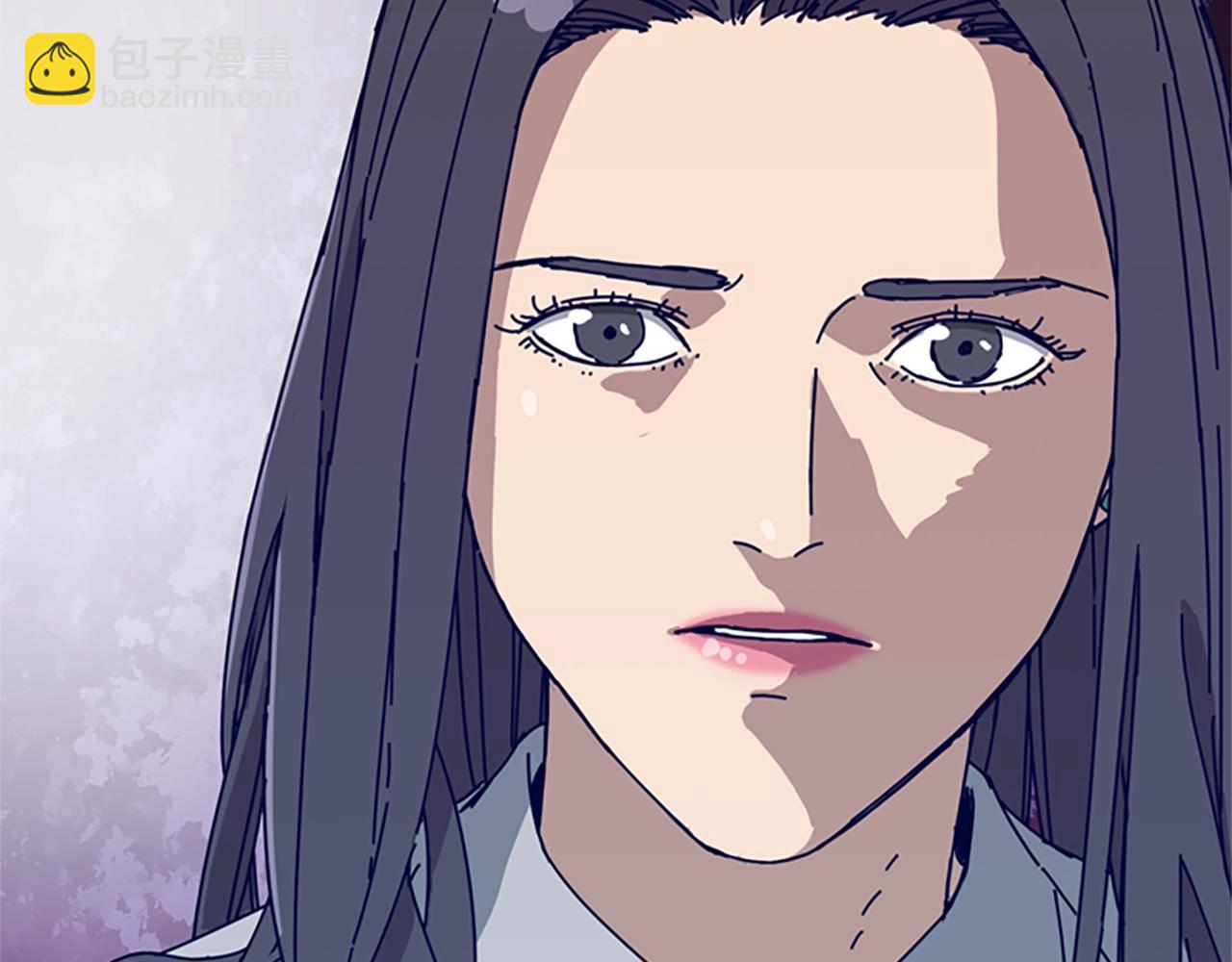 清道夫K - 第148話 警告(1/3) - 3