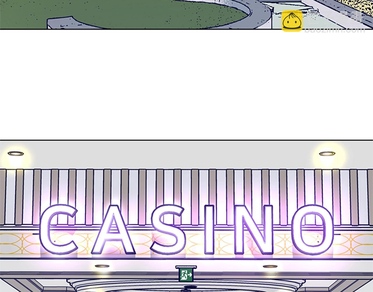 清道夫K - 第148話 警告(2/3) - 6