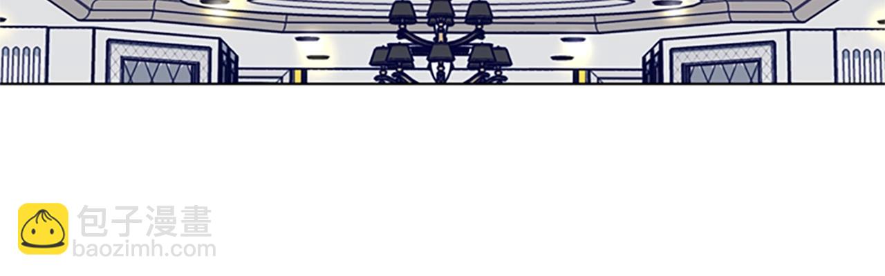 清道夫K - 第148話 警告(2/3) - 7