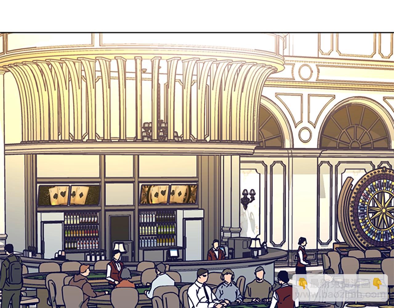 清道夫K - 第148話 警告(2/3) - 8