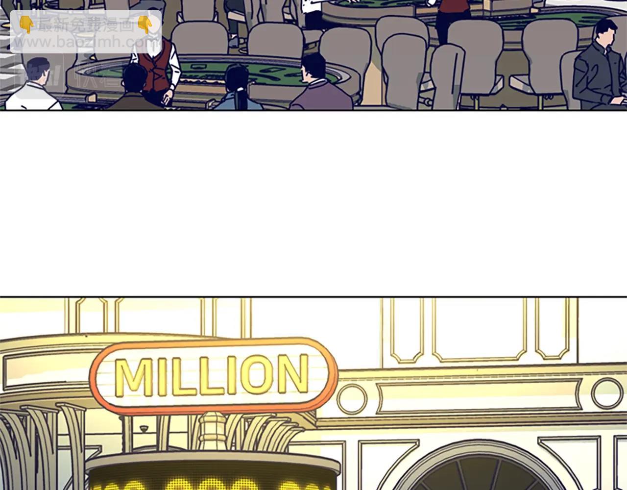 清道夫K - 第148話 警告(2/3) - 1