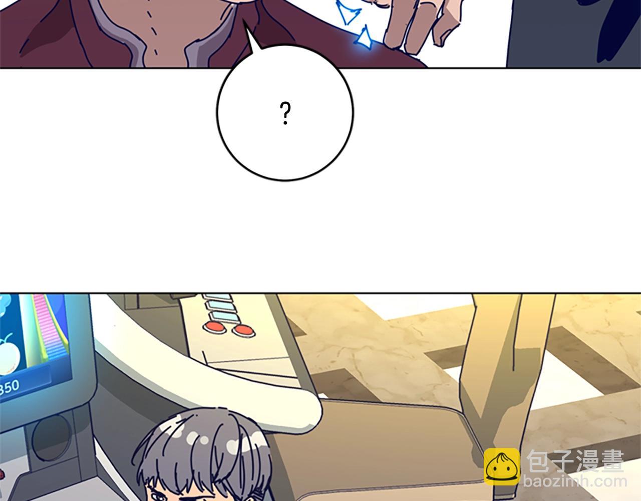 清道夫K - 第148話 警告(2/3) - 7