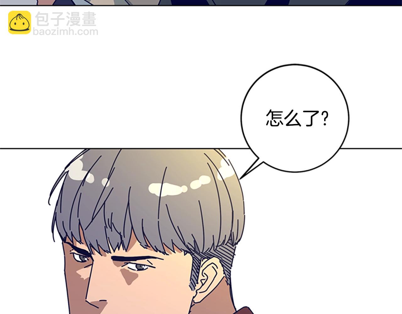 清道夫K - 第148話 警告(2/3) - 1