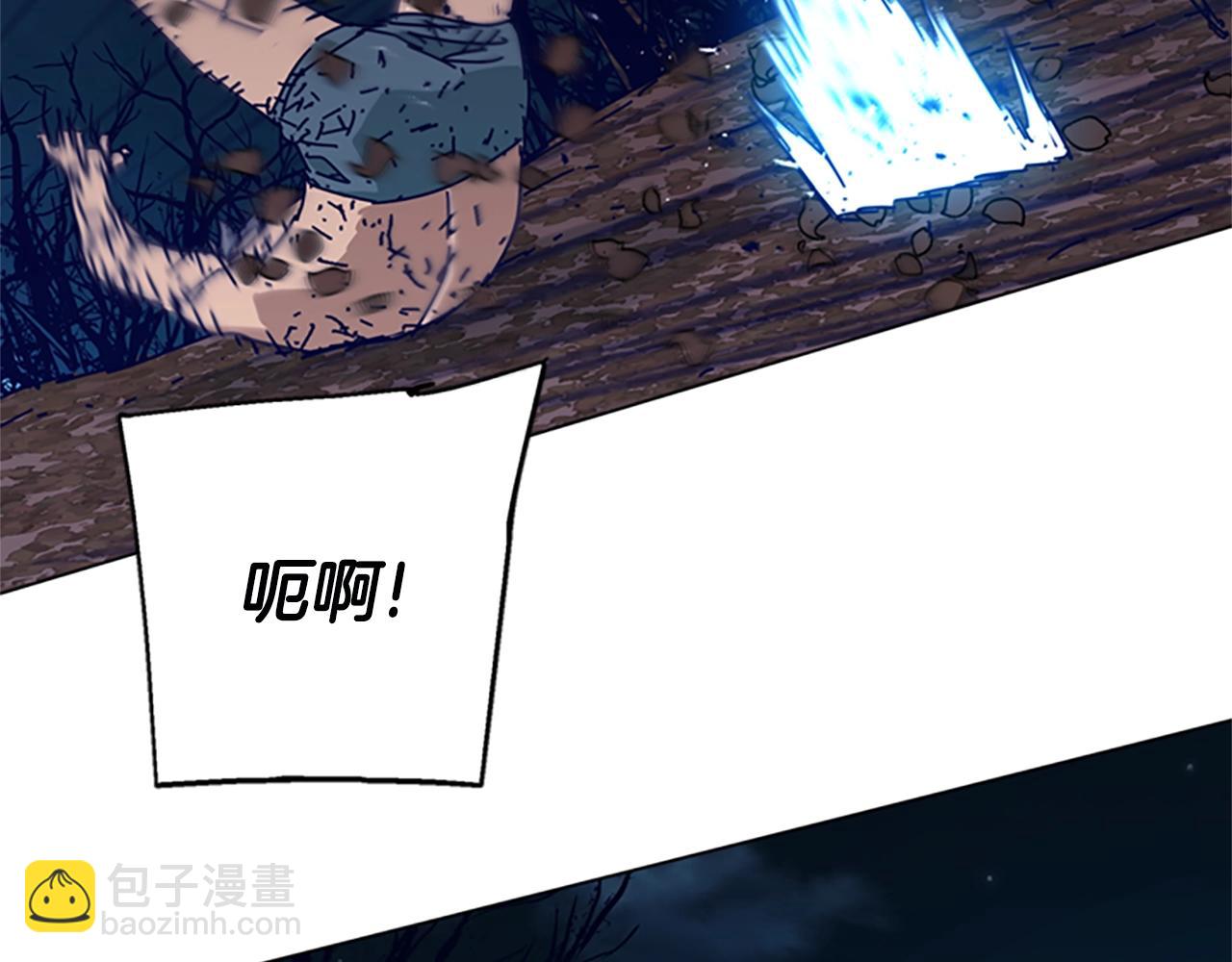 清道夫K - 第148話 警告(2/3) - 8