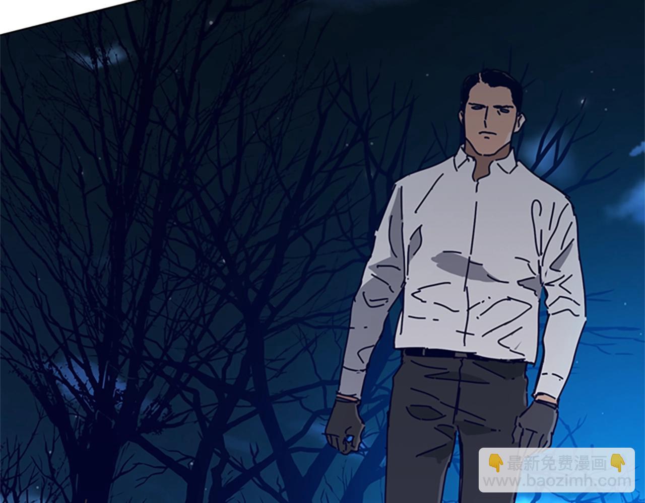 清道夫K - 第148話 警告(2/3) - 1