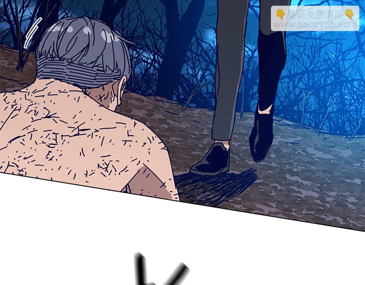 清道夫K - 第148話 警告(2/3) - 2