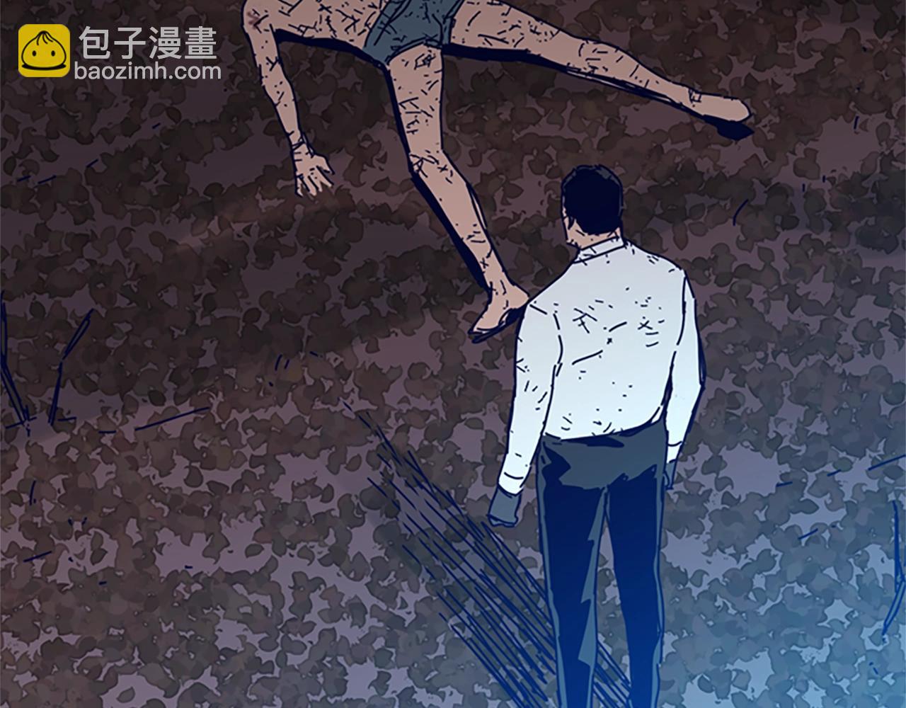 清道夫K - 第148話 警告(2/3) - 5