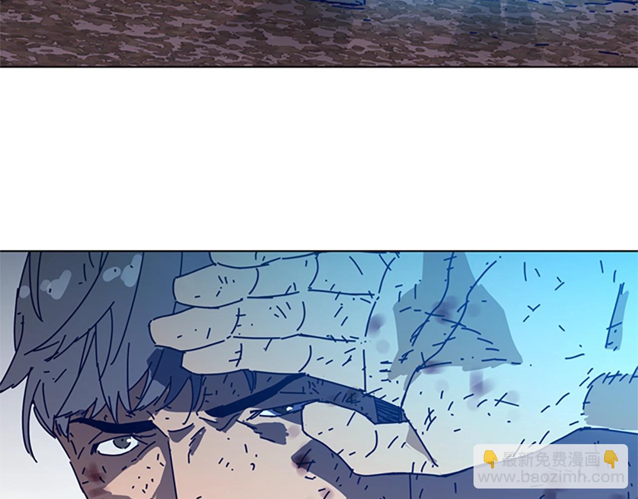 清道夫K - 第148話 警告(2/3) - 3