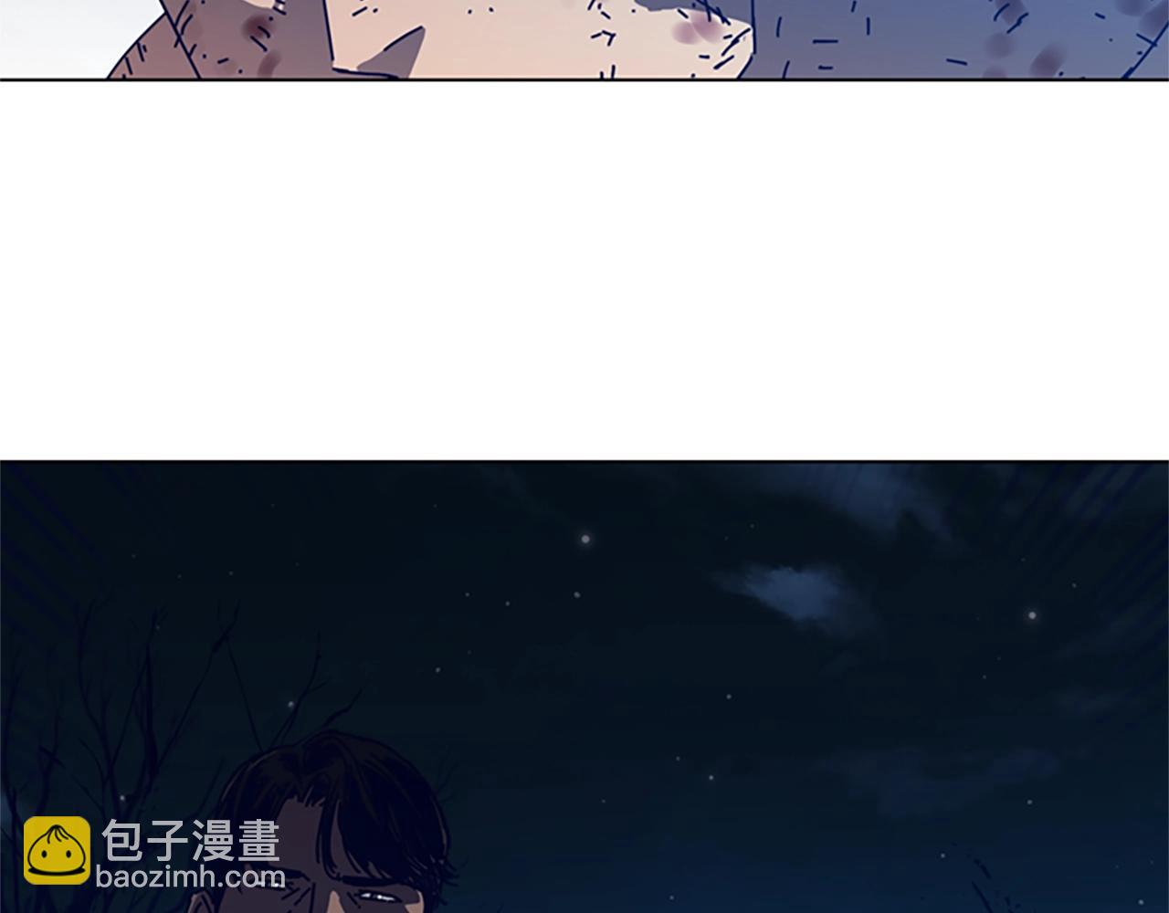 清道夫K - 第148話 警告(2/3) - 4