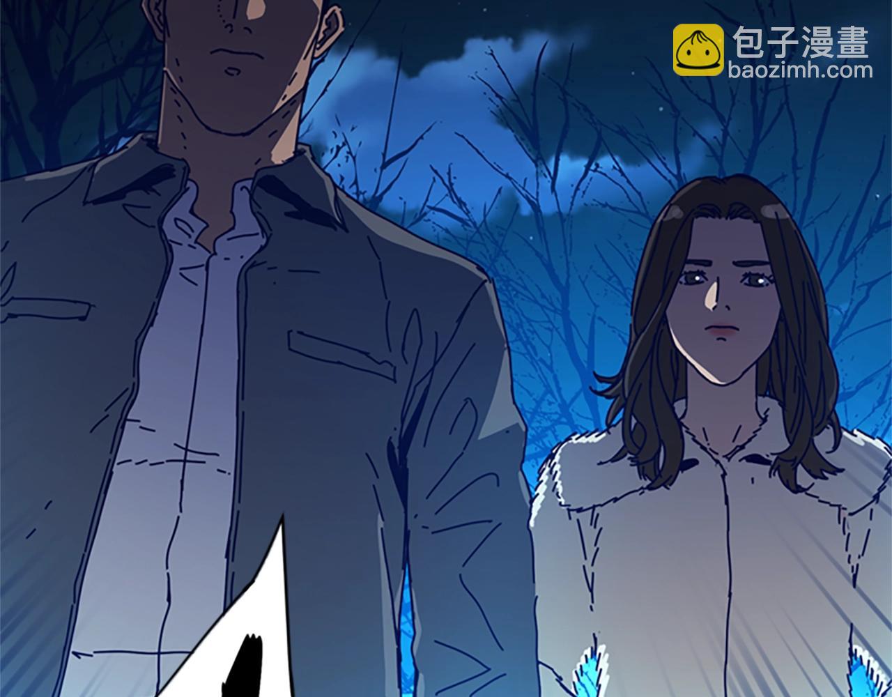 清道夫K - 第148話 警告(2/3) - 5