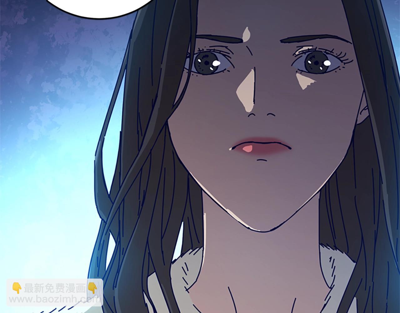 清道夫K - 第148話 警告(2/3) - 3