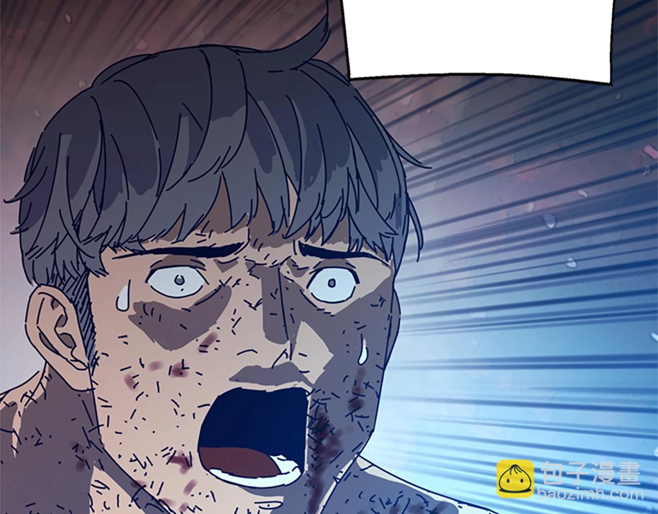 清道夫K - 第148話 警告(2/3) - 6