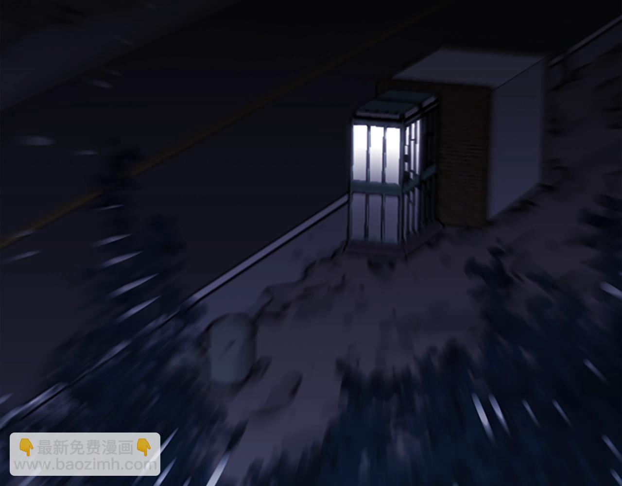 清道夫K - 第25話 逃跑(2/2) - 8