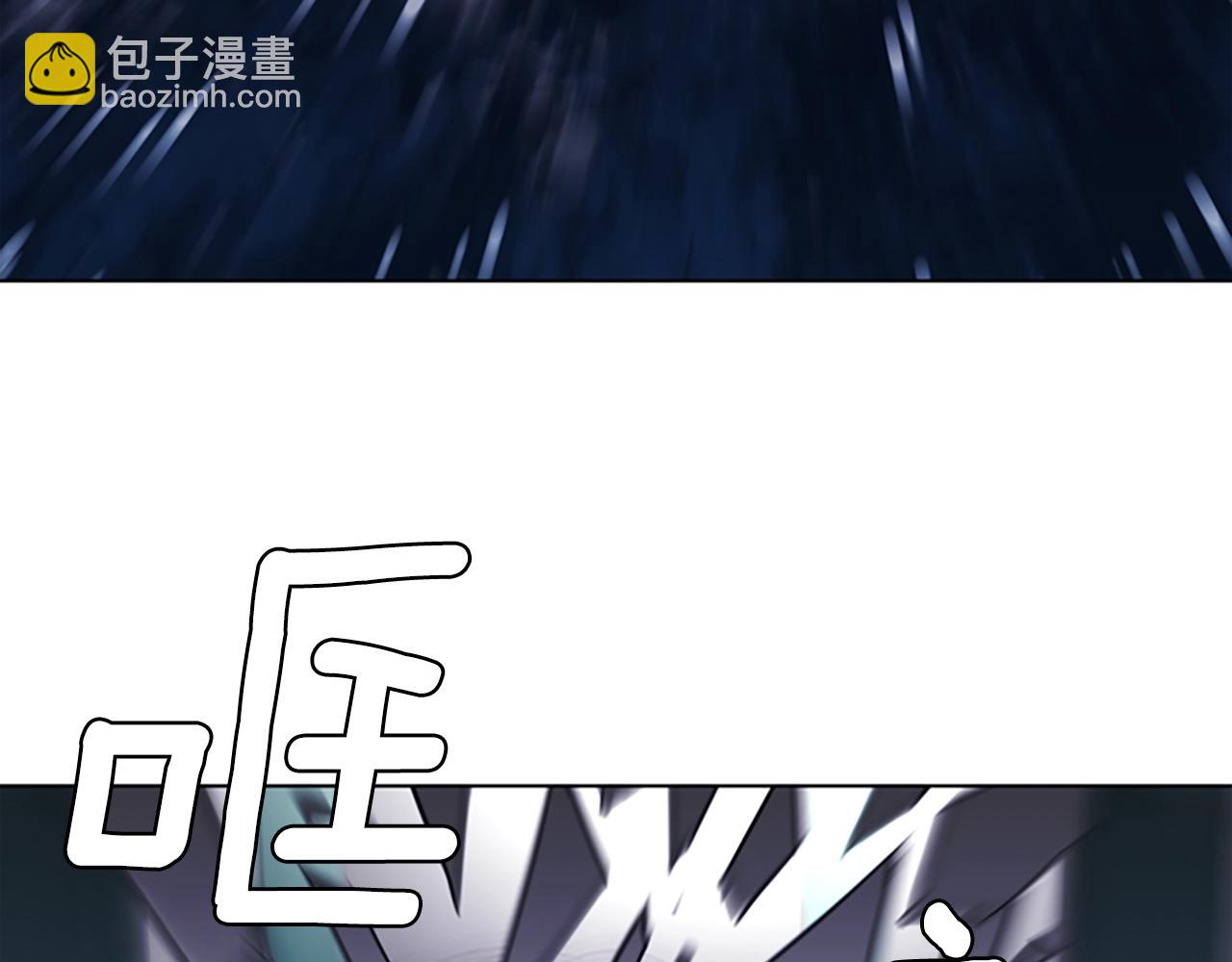 清道夫K - 第25話 逃跑(2/2) - 1