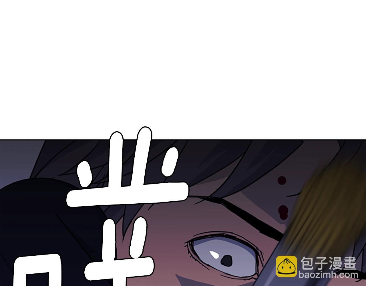 清道夫K - 第25話 逃跑(2/2) - 6