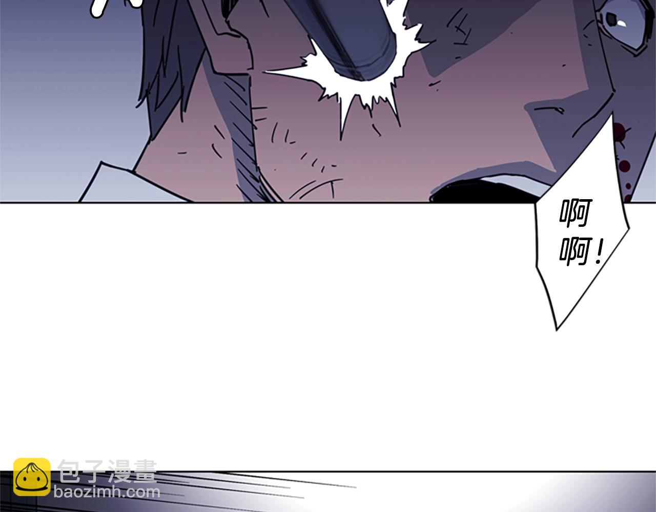 清道夫K - 第25話 逃跑(2/2) - 8