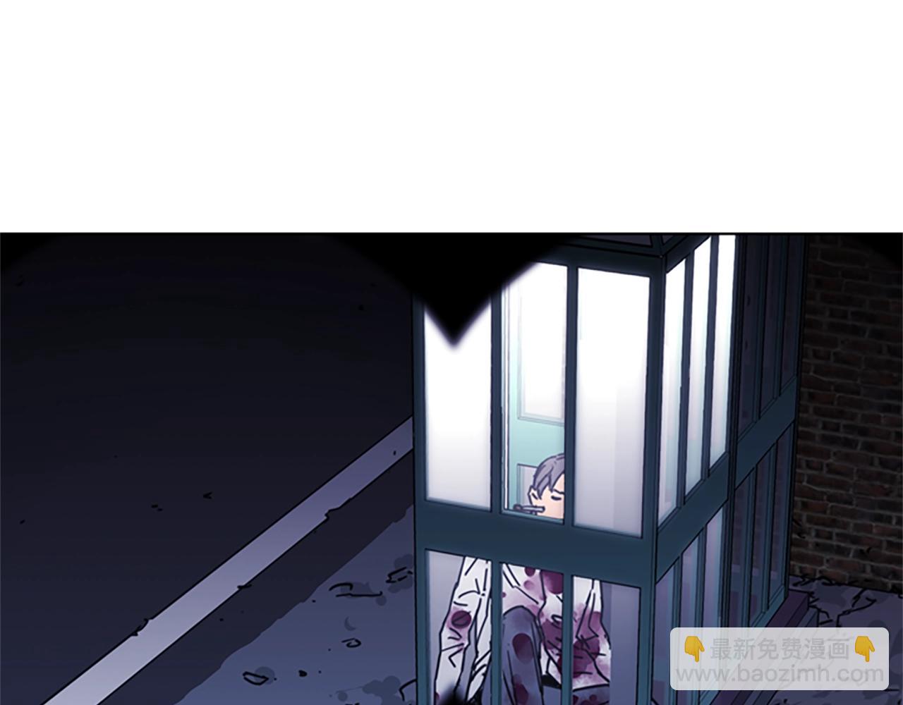 清道夫K - 第25話 逃跑(2/2) - 1