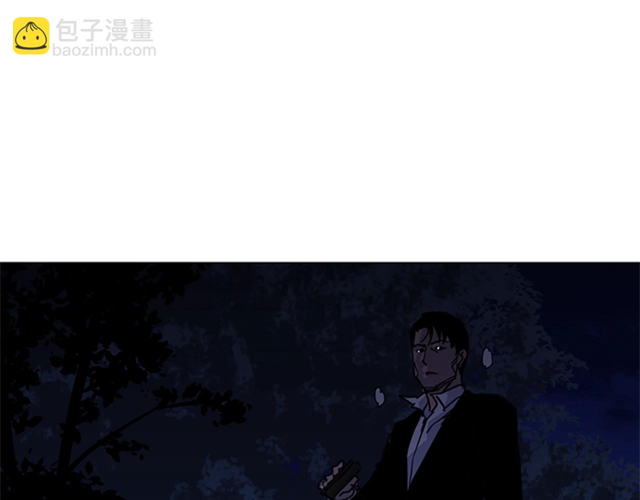 清道夫K - 第25話 逃跑(2/2) - 5