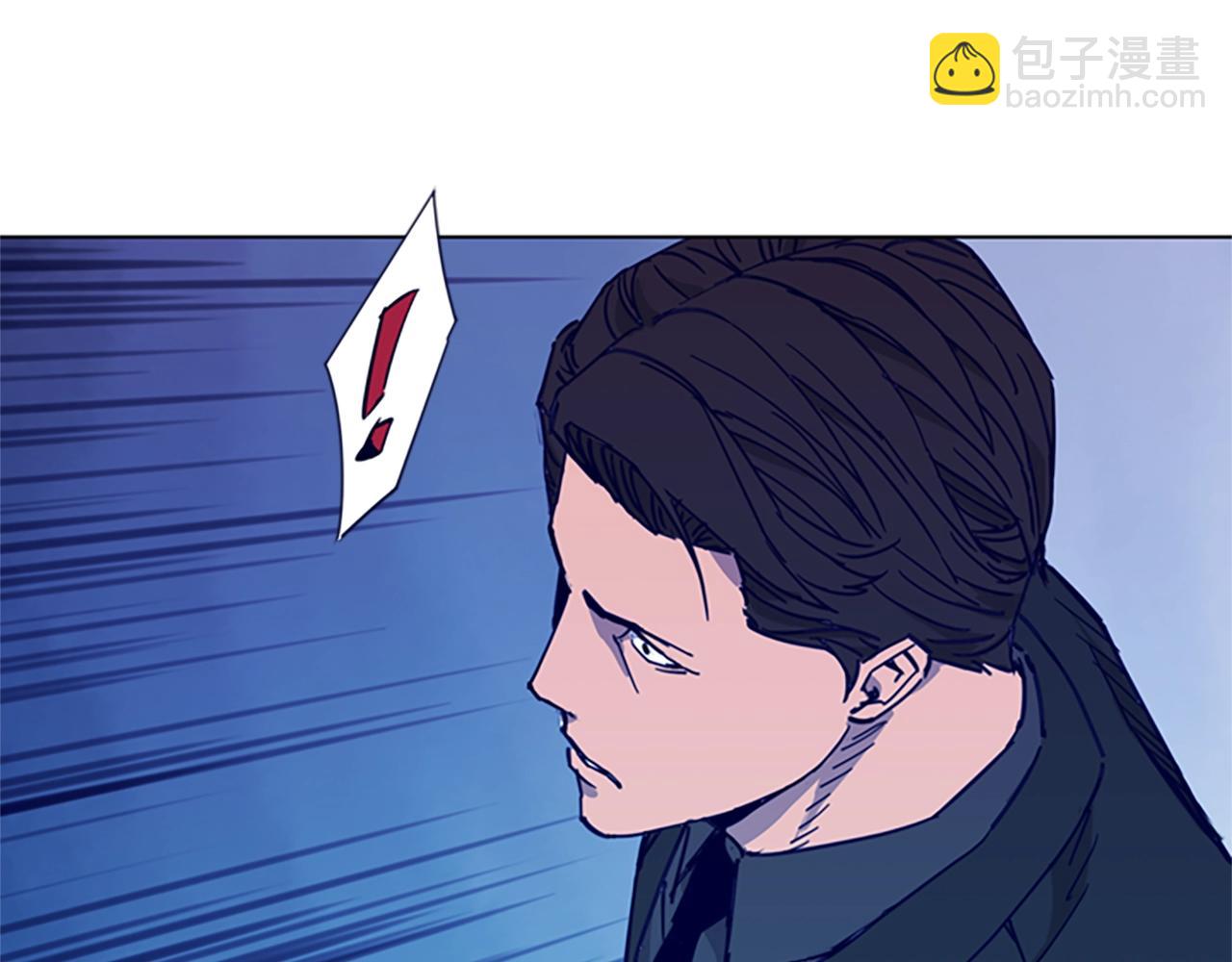 清道夫K - 第27話 反撲(1/2) - 3