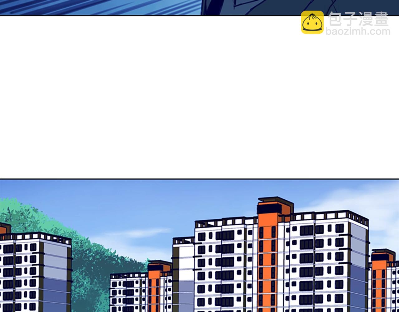 清道夫K - 第27話 反撲(1/2) - 4