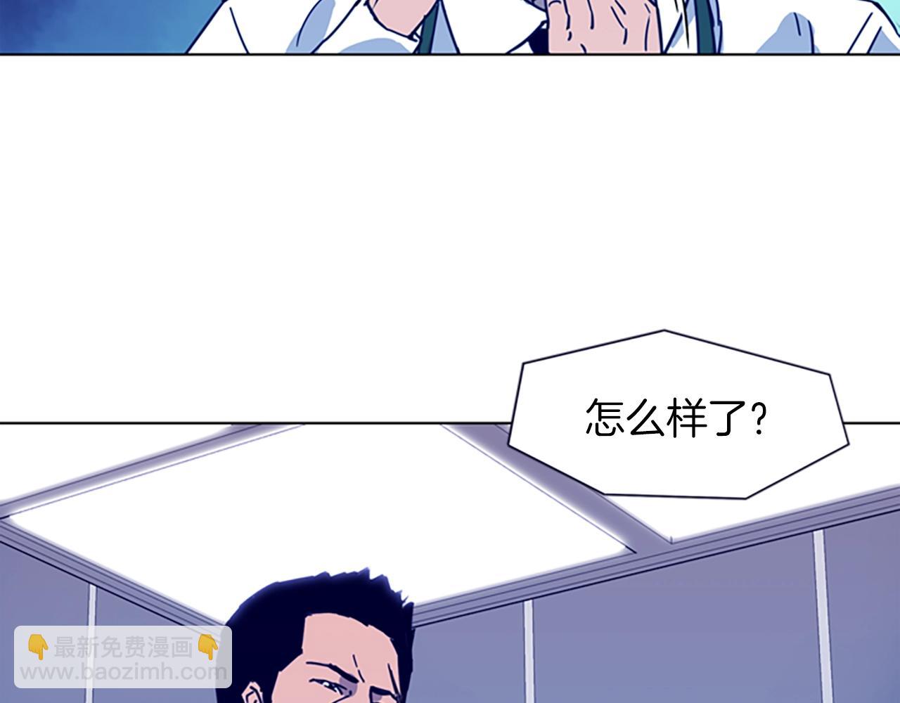 清道夫K - 第27話 反撲(1/2) - 5