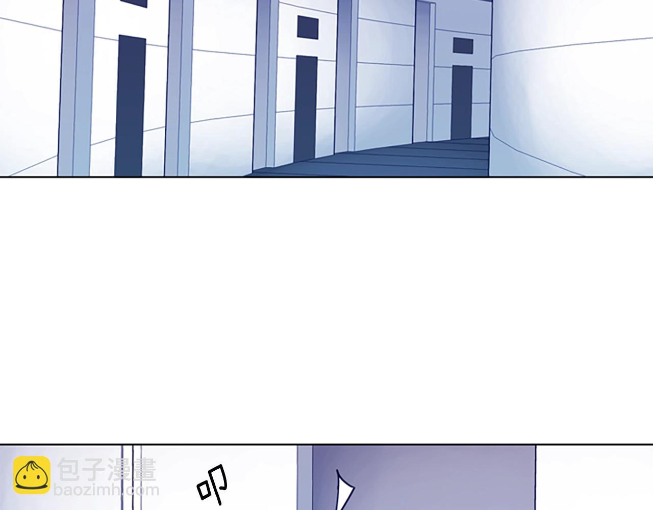 清道夫K - 第27話 反撲(1/2) - 6