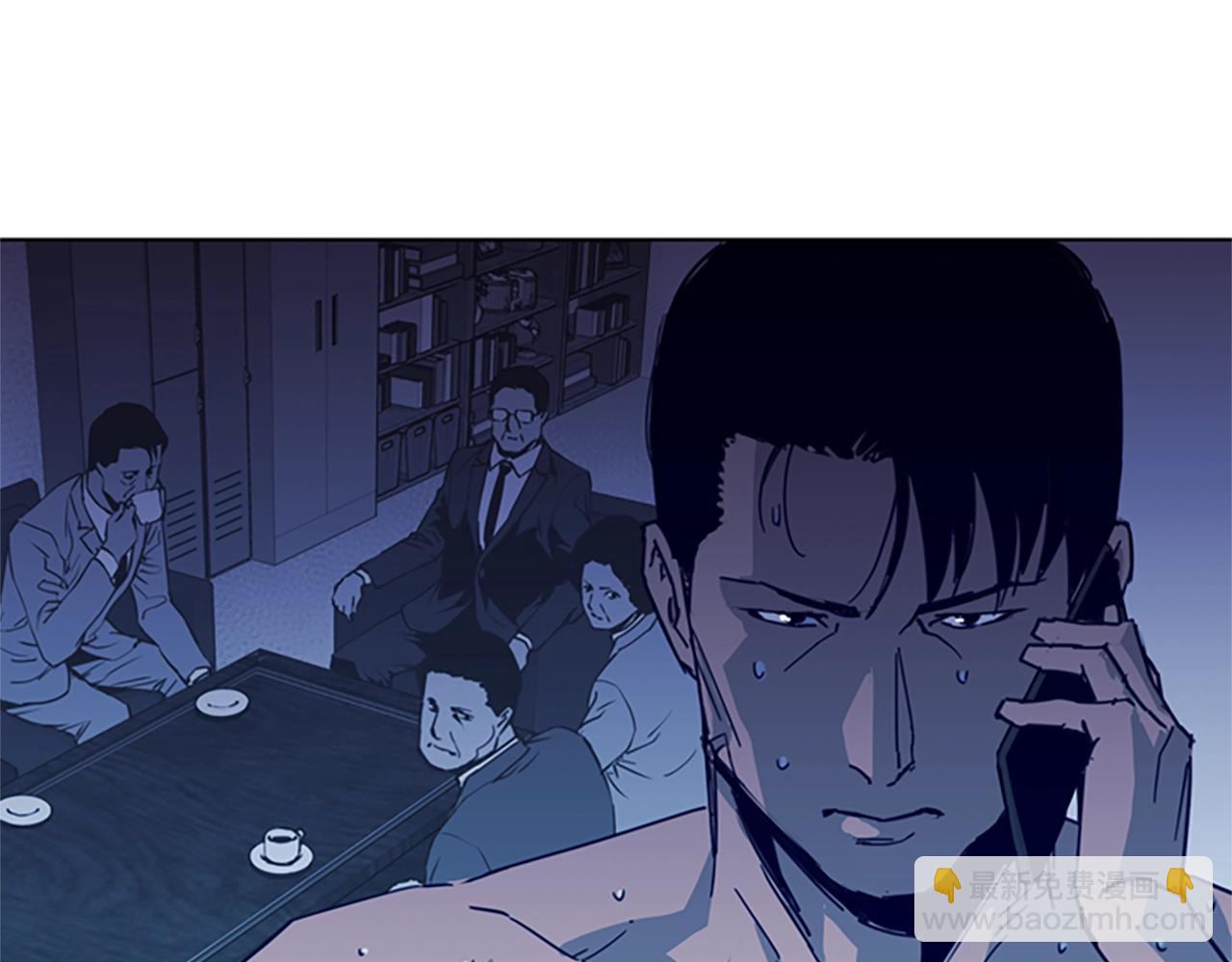 清道夫K - 第29話 威脅(1/2) - 4