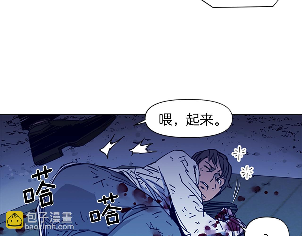 清道夫K - 第29話 威脅(1/2) - 7