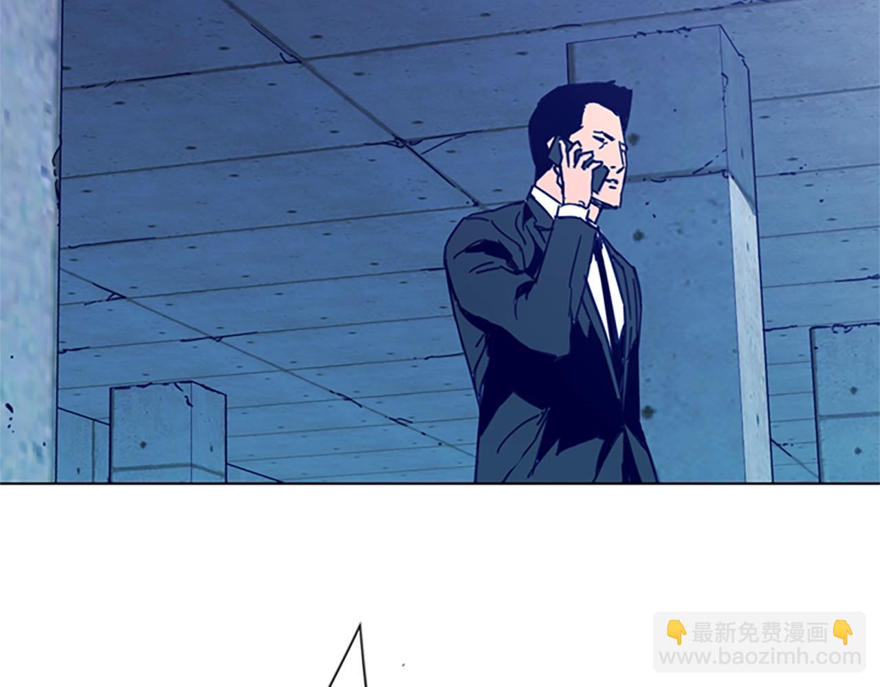 清道夫K - 第29話 威脅(1/2) - 5