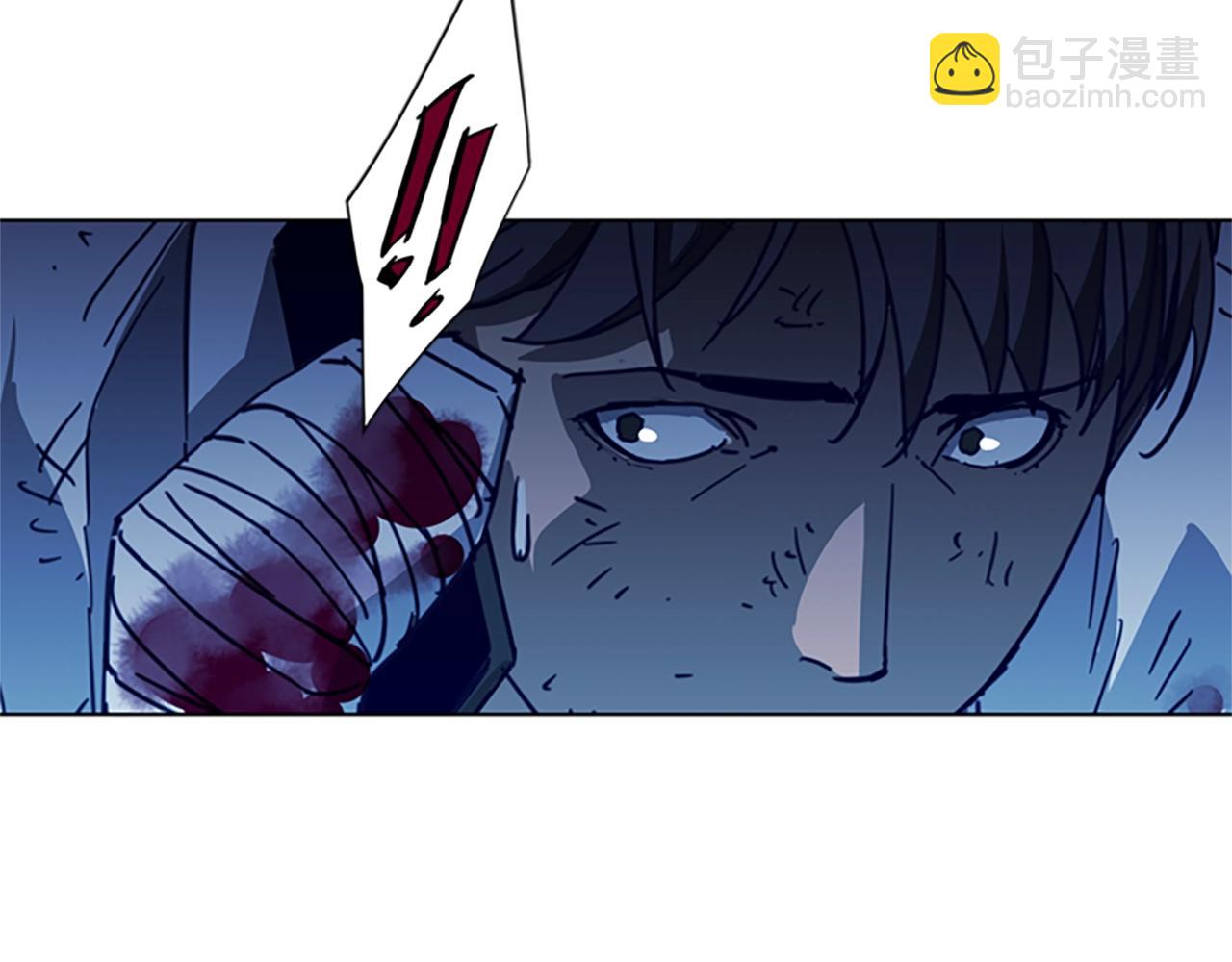 清道夫K - 第29話 威脅(1/2) - 6