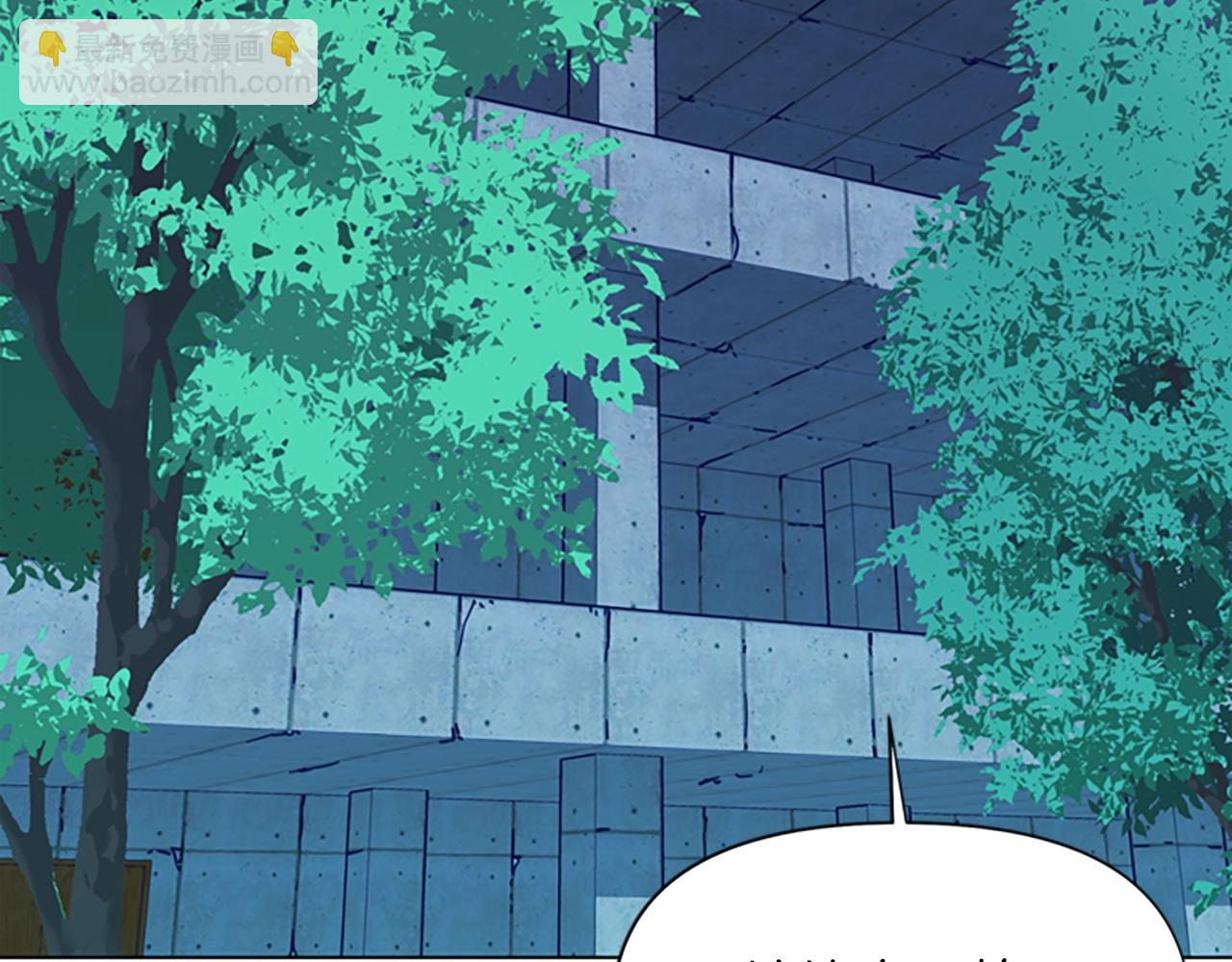 清道夫K - 第29話 威脅(1/2) - 6