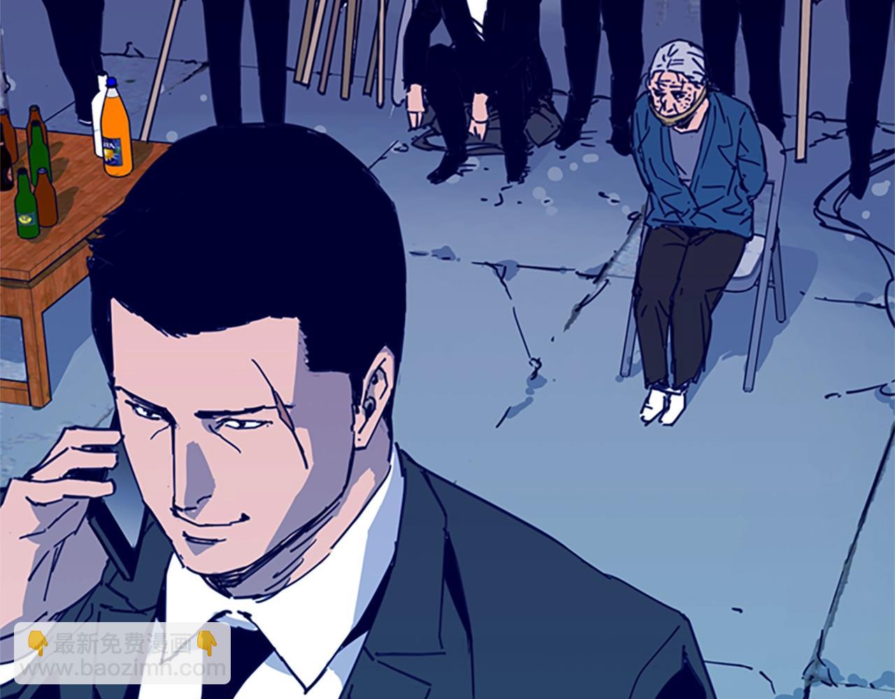 清道夫K - 第29話 威脅(1/2) - 5