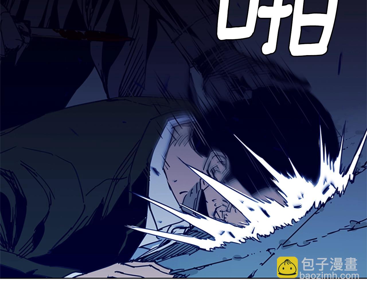 清道夫K - 第31話 殺戮(2/2) - 1