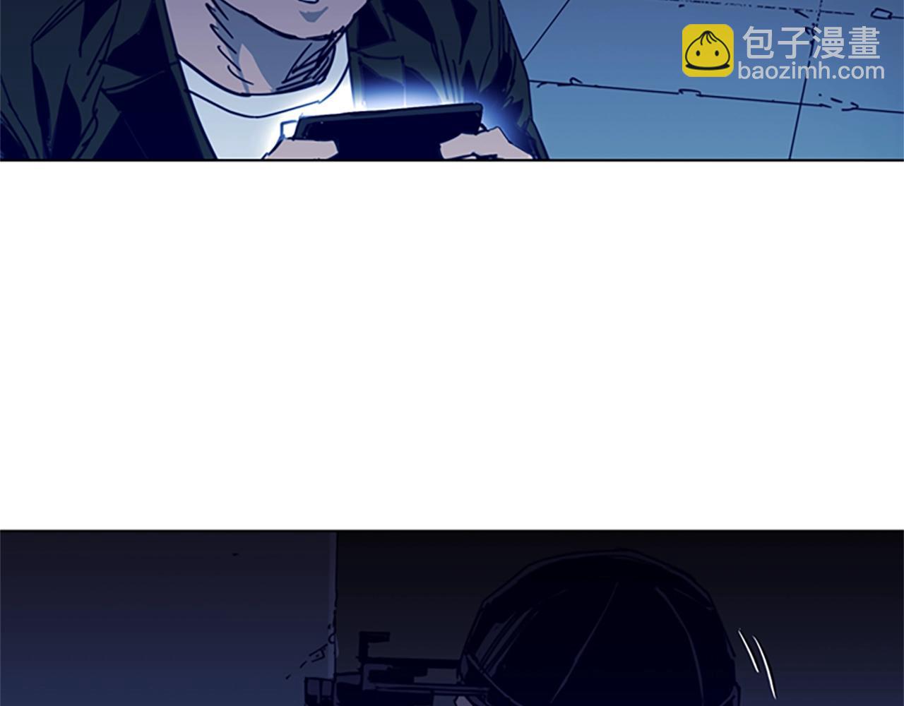 清道夫K - 第31話 殺戮(2/2) - 5