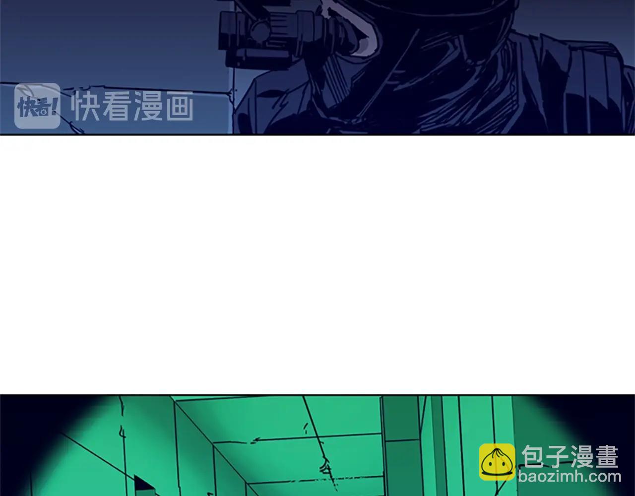 清道夫K - 第31話 殺戮(2/2) - 6