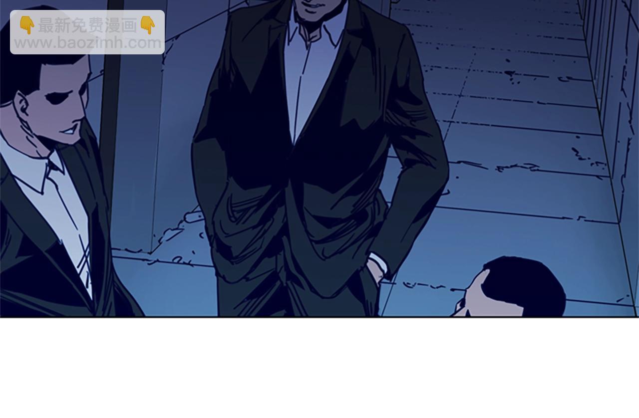 清道夫K - 第31話 殺戮(2/2) - 4