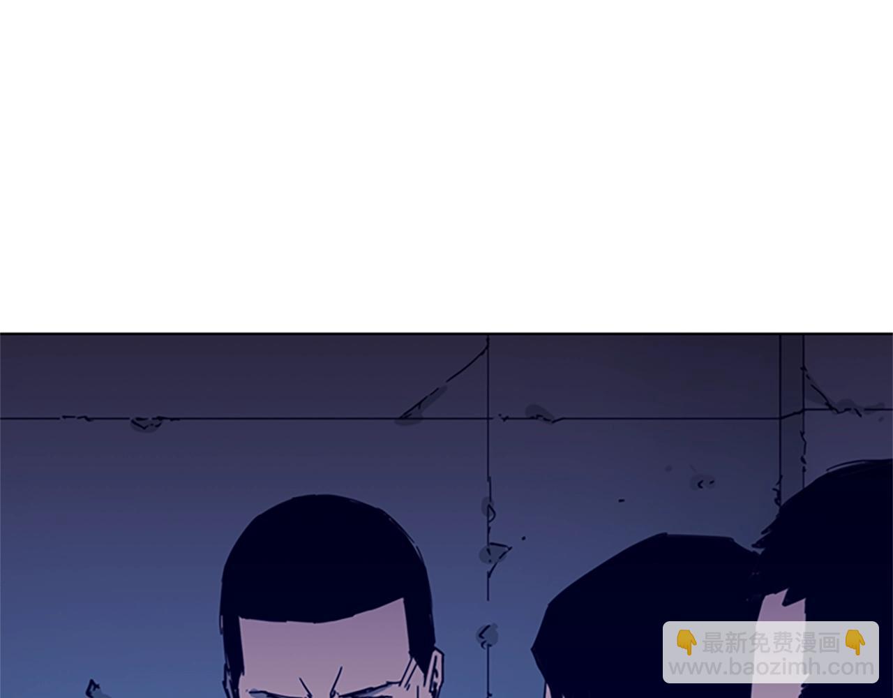 清道夫K - 第33話 爆炸(1/2) - 8