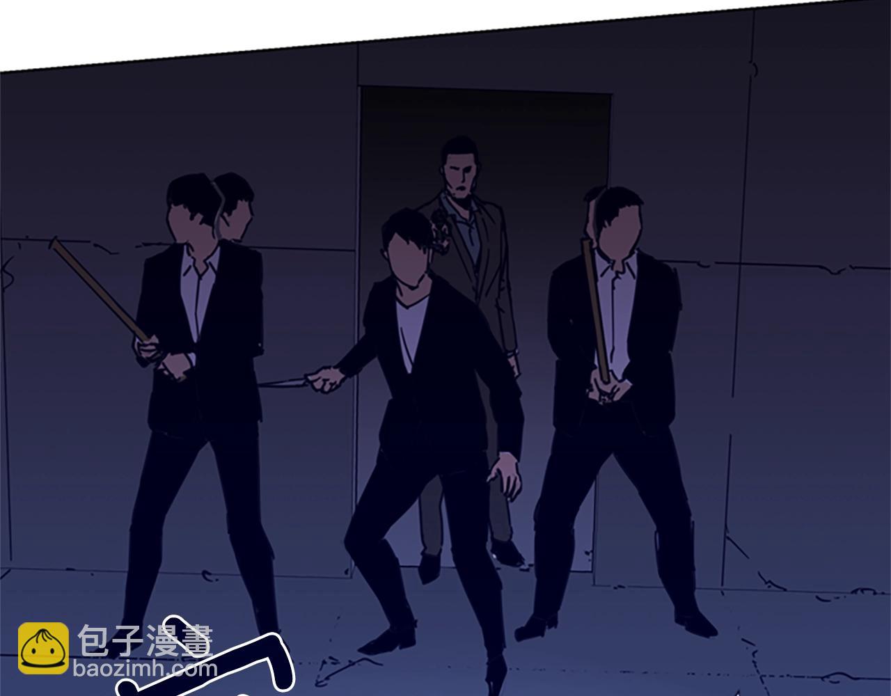 清道夫K - 第33話 爆炸(1/2) - 5